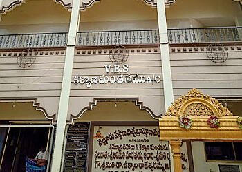Sri Sai Mini Function Hall in Nellore HO,Nellore - Best Banquet