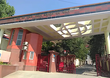 VCSG Government Medical College Srinagar VCSG Government Medical College Srinagar