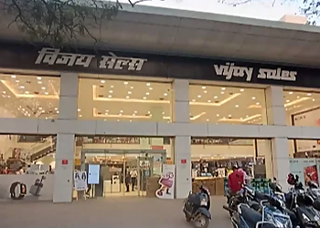 Vijay Sales Sadhu Vaswani Chowk