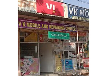 VK Mobile And Repairing Center