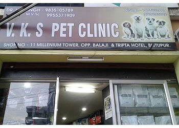V. K.S Pet Clinic