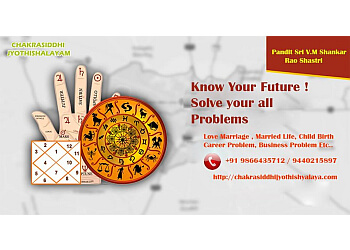 V. M Shankar Rao Shastri - SRI CHAKRASIDDHI JYOTHISHYALAYAM