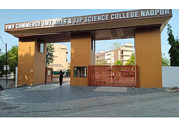 VMV Commerce JMT Arts & JJP Science College