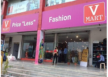 V-Mart Chandigarh
