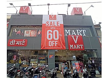 Kanpur Clothing Stores V-Mart Saket Nagar image 1