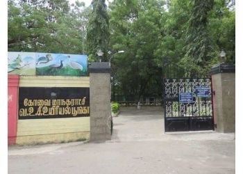 VOC Park and Zoo
