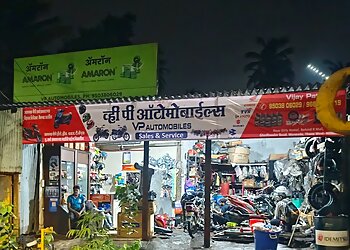 Thane Bike Repair Shops VP Automobiles image 1