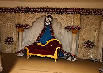 VS Mohamed Ibrahim Hall