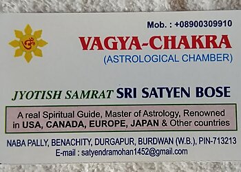 दुर्गापुर ज्योतिषी Vagya Chakra छवि 1