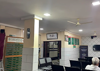 Vaidyaratnam Ayurveda Hospital