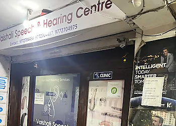 Vaishali Speech & Hearing Centre