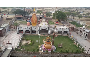 Vaishno Dham Temple