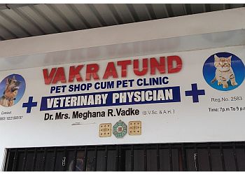 Vakratund Pet Clinic 