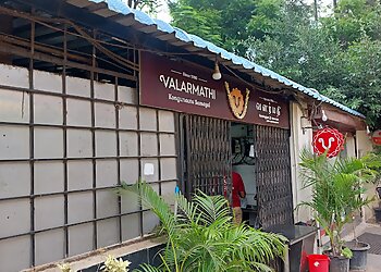 Valarmathi Kongunaatu Samayal