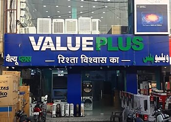 Meerut Electronics Stores Value Plus image 1