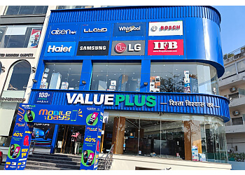Value Plus Retail Pvt. Ltd