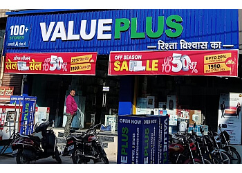 Value Plus Retail Pvt Ltd
