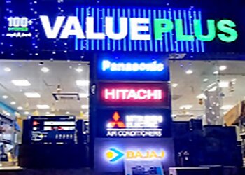 Agra Electronics Stores Value Plus Retail Pvt Ltd. Agra image 1