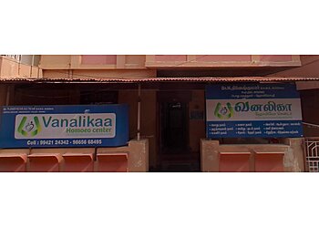 Erode Homeopathic Clinics Vanalikaa Homeo Center image 1