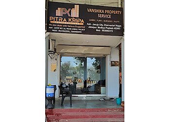 Jabalpur Real Estate Agents Vanshika Property Service image 1