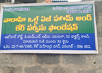 Varahi Old Age Home And Care Service Foundation