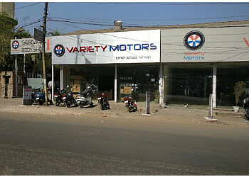 Variety Motors
