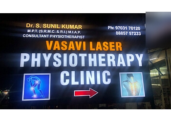 Vasavi Laser Physiotherapy Clinic & Pain Relief Centre