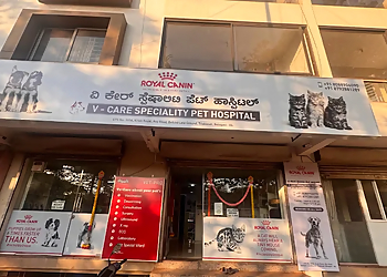 V care speciality Pet hospital Belagavi