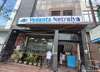 Vedanta Netralya Ghaziabad