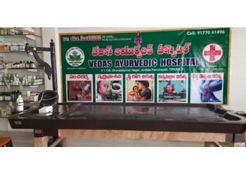 Vedas Ayurvedic Hospital