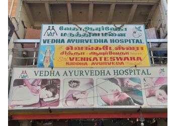 Vedha Ayurvedha Hospital 