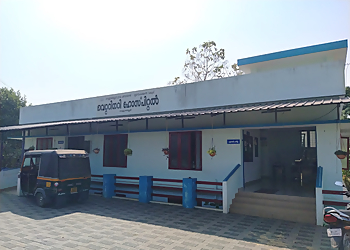 Vellangallur Govt Veterinary Hospital