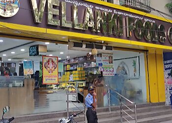 Vellanki Foods