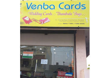 Venba Cards
