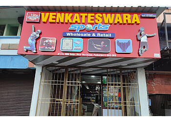 Venkateswara Sports