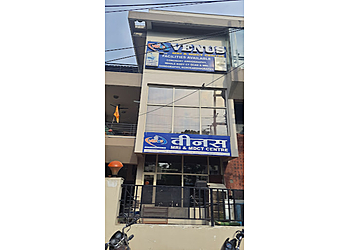 Venus MRI & MDCT Centre Venus MRI & MDCT Centre