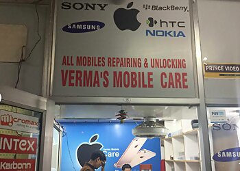 Verma's Mobile Care