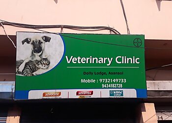 Asansol Veterinary Hospitals Veterinary Clinic image 1