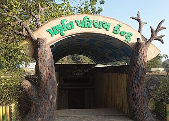 Victoria nature park