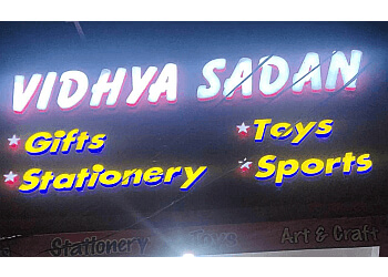Vidhya Sadan