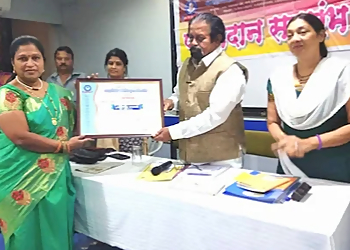 Vidya Jyotish Karyalay Kolhapur