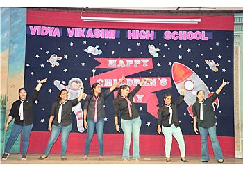 Vidya Vikasini School