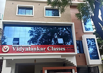 Vidyalankar Classes