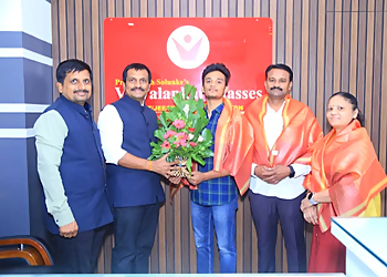 Vidyalankar Classes Aurangabad