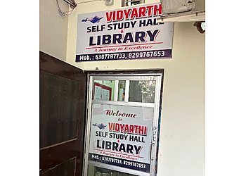 Vidyarthi Self Study Hall & Library