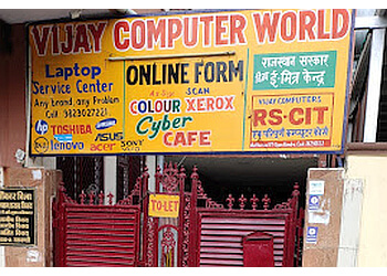 Vijay Computer World