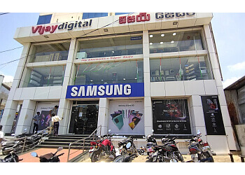 Vijay Digital-Guntur