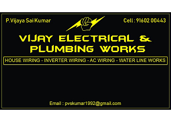 Vijay Electricals and Plumbing Works