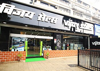 Mumbai Electronics Stores Vijay Sales Chembur image 1