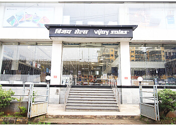 Vijay Sales - Panvel